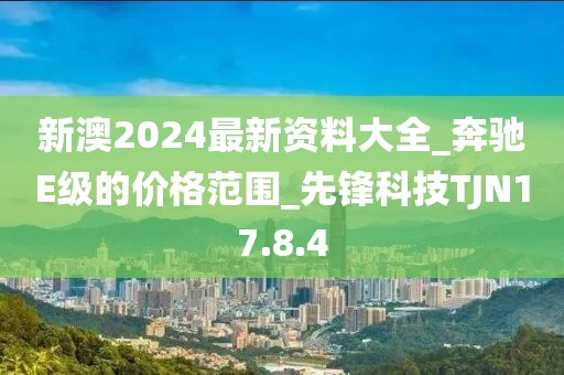 橘虞初梦 第47页