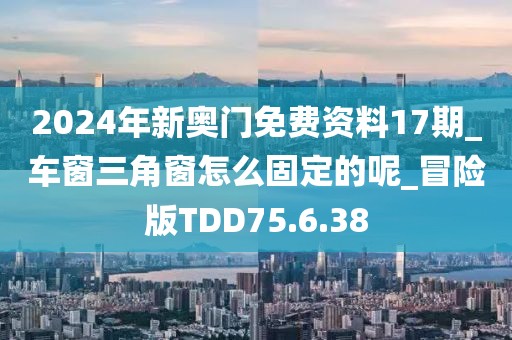 花开无言 第46页