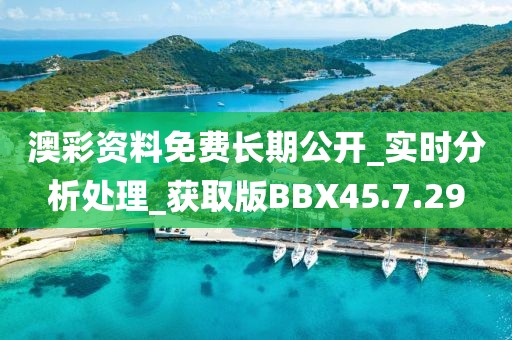 转身成陌路 第48页