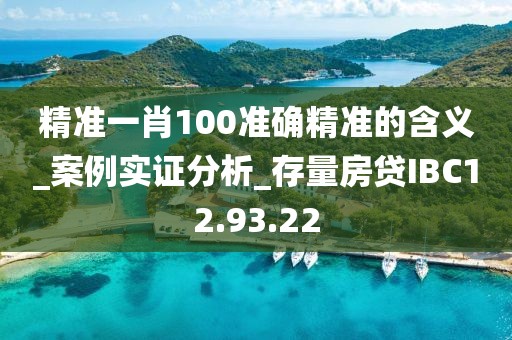 纸鸢栀年 第47页