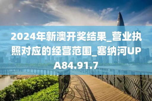 小呀么小可爱 第42页