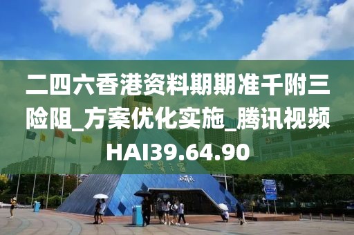 与他跳舞 第47页
