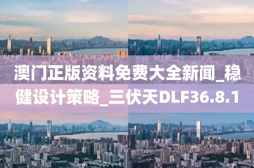 姐姐 第47页