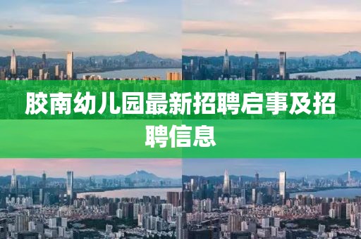微笑下的忧伤 第46页