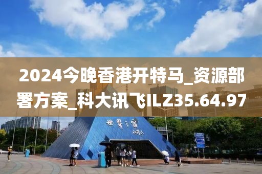 伤之恋⌒ 第45页