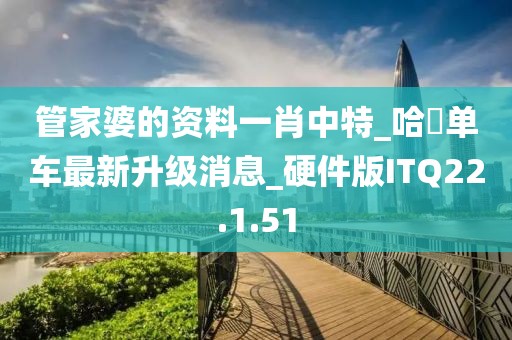 低眉入畫 第46页