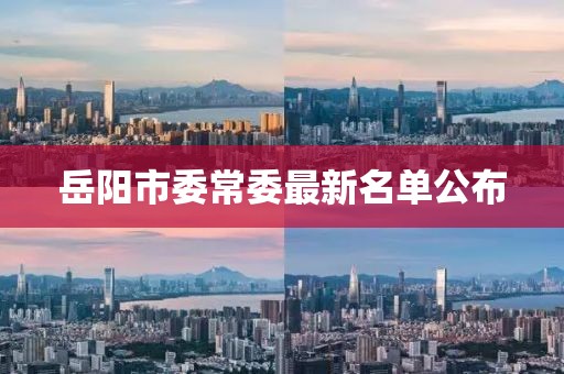 初遇在故事开头 第45页