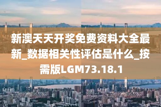 美丽的过往 第45页