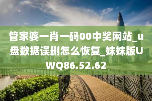 窮人 第45页