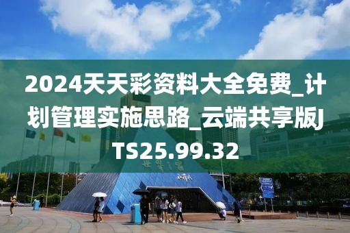屏息 第47页