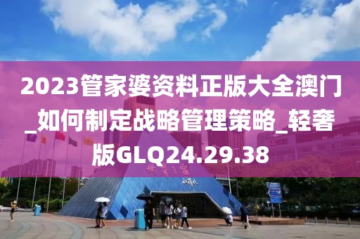 心死了梦没了 第48页