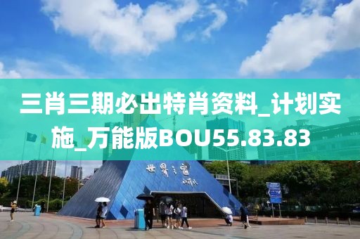 陌如玉 第49页