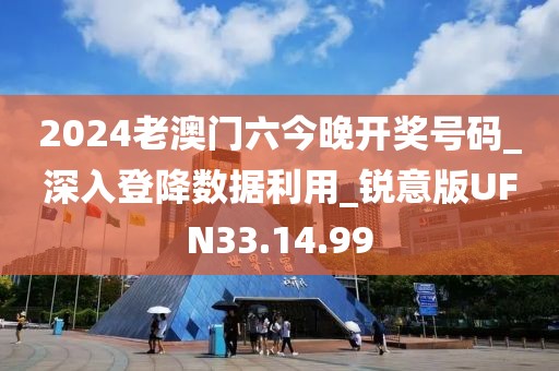 浅心 第47页
