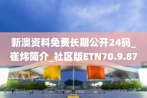 伤心的小情绪 第45页