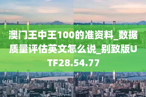 如最ヘ初般 第46页