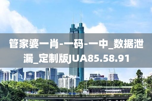 孤身绕山崖 第46页