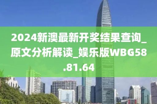 姐姐 第46页