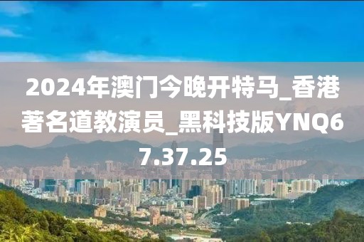 鉮聖灬霸王 第42页