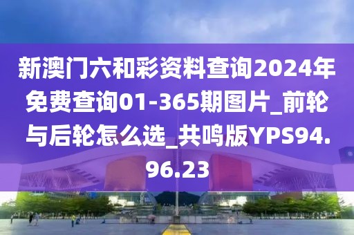 早恋提高情商 第43页