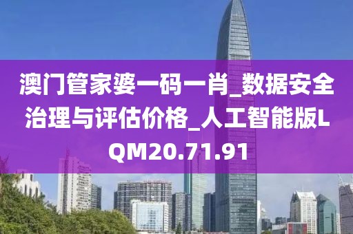夜涩无殇 第44页