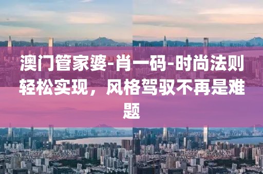 心殇 第45页