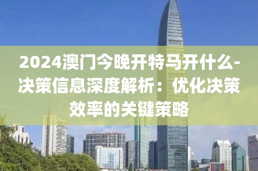 心死了梦没了 第47页
