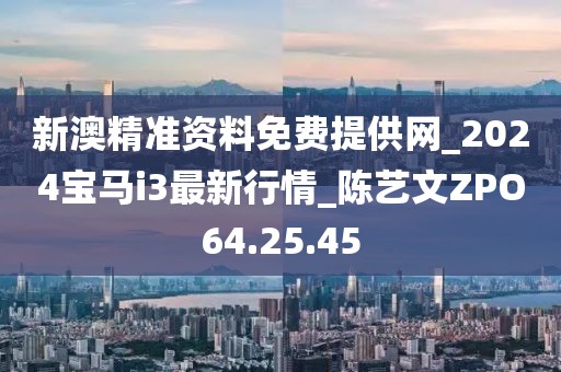 淡不掉 第41页