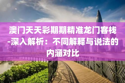 薰衣草的夏天 第43页