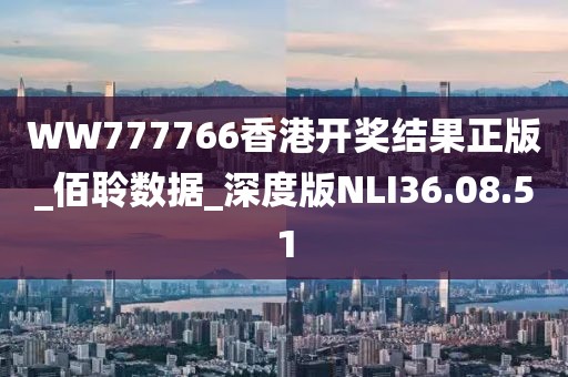 小呀么小可爱 第40页
