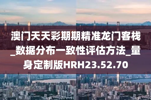 哓嘉 第43页
