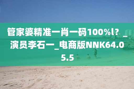 夜涩无殇 第43页