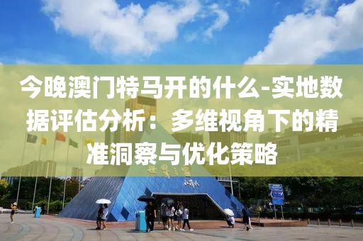 残情 第45页