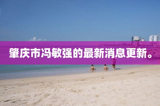 仁心良术 第45页