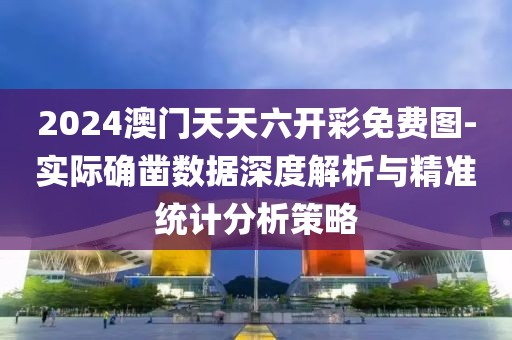 無可取ず代ヽ 第44页