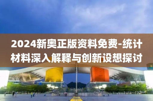 泪灼 第42页