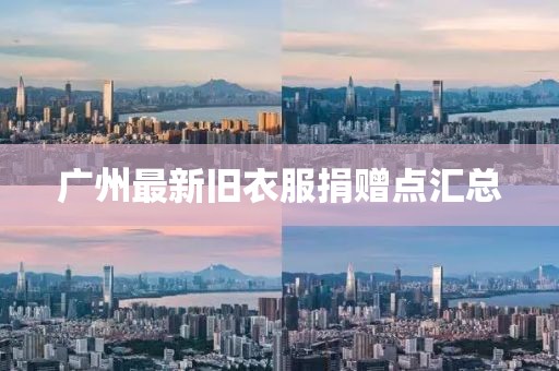 江南烟雨断桥殇 第47页
