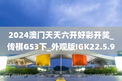 微笑下的忧伤 第44页