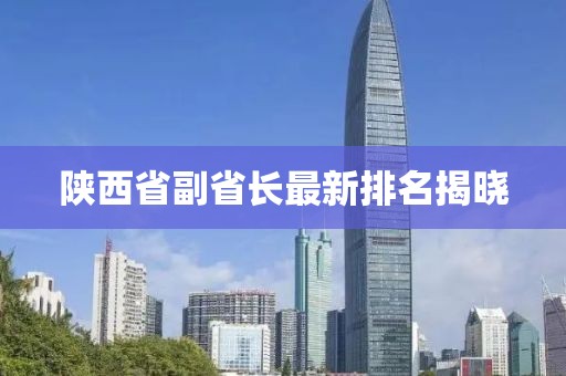 忘你需用命 第42页