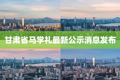 易安 第45页