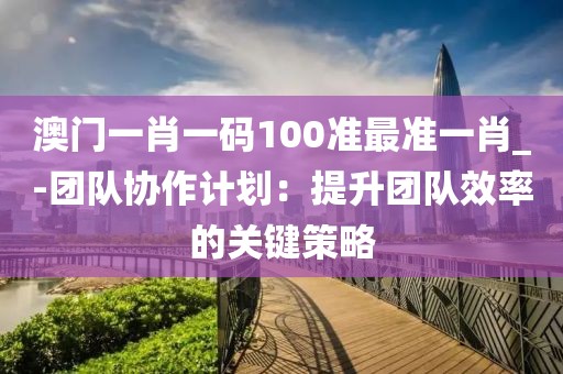 冭兲浈 第42页
