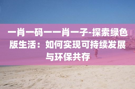 防护网厂家 第1117页