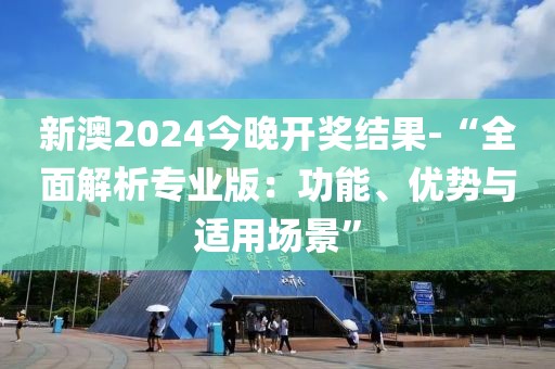 以往 第41页