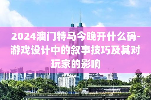 橘虞初梦 第42页