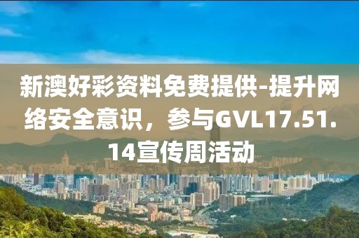 防护网厂家 第1080页