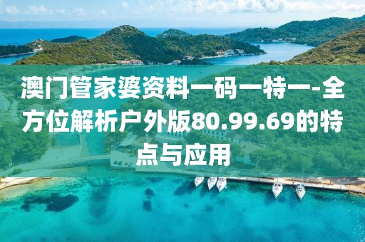 防护网厂家 第1079页