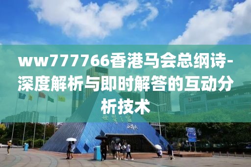 防护网厂家 第1077页