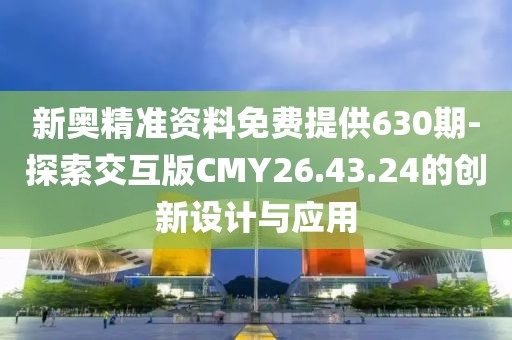 防护网厂家 第1074页
