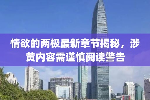 防护网厂家 第1073页