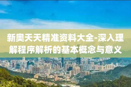 防护网厂家 第1067页
