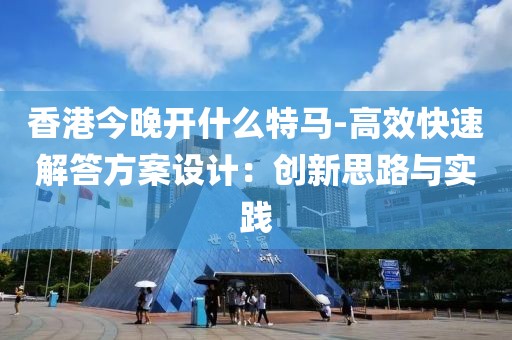防护网厂家 第1066页